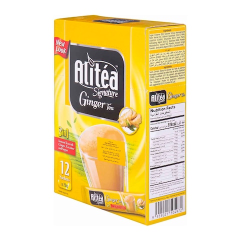 Ali Tea 3 In 1 Ginger Tea - 20gm - 15 Count