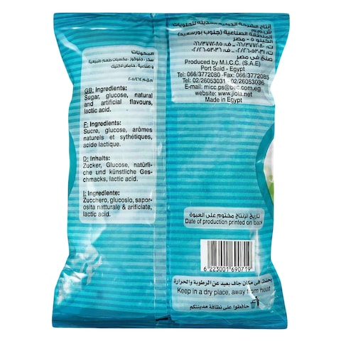 Benson Mint Candy - 250 gram