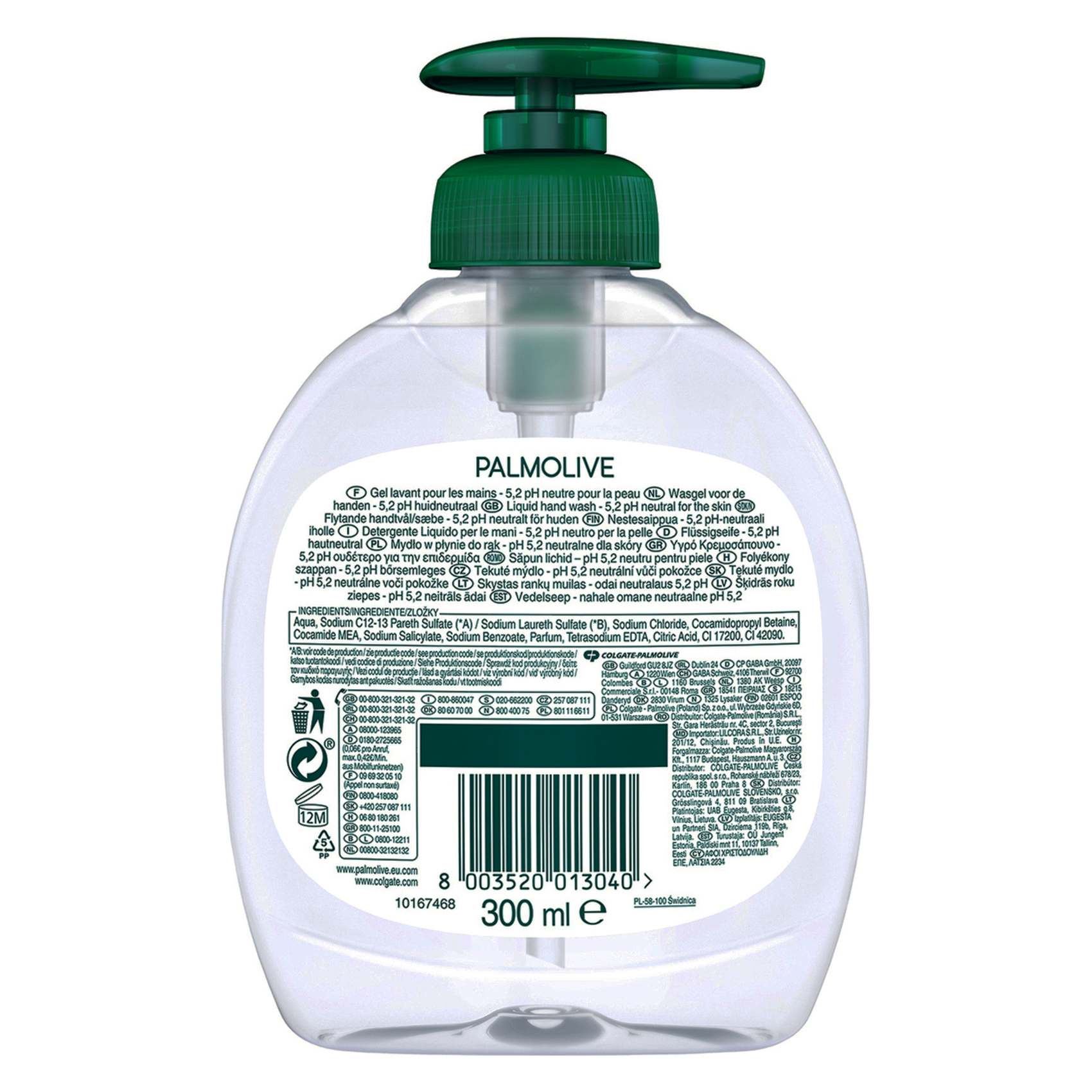 Palmolive Liquid Hand Soap Aquarium 300ml