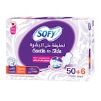 Buy Sofy pad slim large +wings 50 + 6 in Saudi Arabia