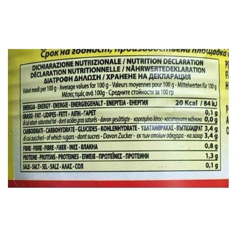 Merysa Chopped Tomatoes 400g