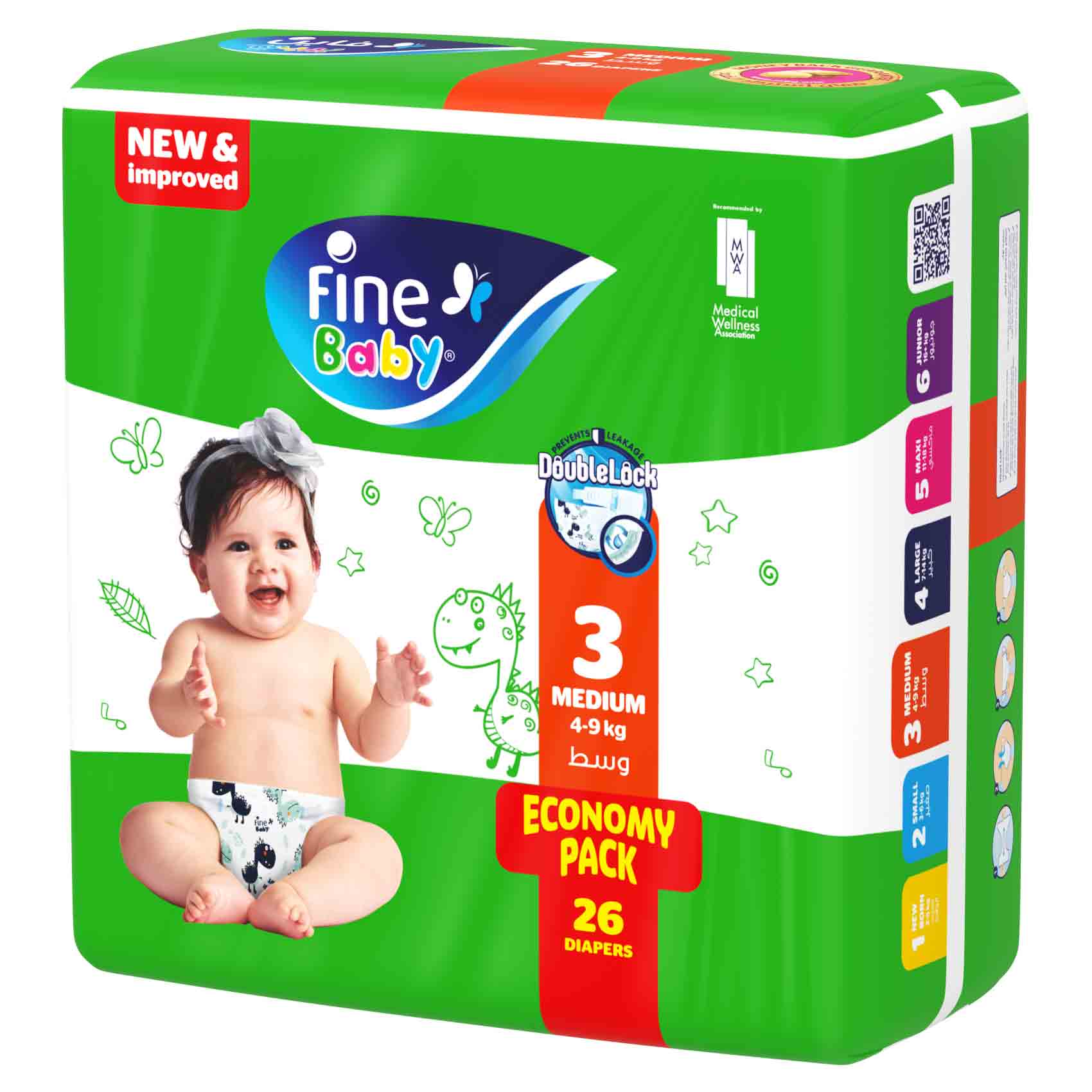 Fine Baby Diapers No. 3 Medium 4-9 Kg 26 Diapers product thumbnail 3