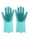 Generic Magic Silicone Gloves With Wash Scrubber Blue 32X16cm