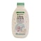 Garnier Ultra Doux Oat Delicacy Kids 2-In-1 Shampoo And Detangler White 400ml