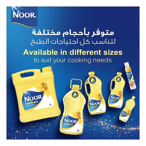 Noor Pure Sunflower Oil Cooking Spray 200ml