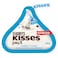 Hershey's Kisses Cookies &amp; Cream 250g X 55 Pieces