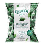 قطوف بامية ممتازة مجمدة - 400 جرام