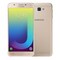 Samsung Galaxy J7 Prime - 5.5-inch 32GB/3GB Dual SIM 4G Mobile Phone - Gold
