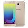 سامسونج جالكسي J7 برايم ثنائي الشريحة، 16 جيجا، 3 جيجا رام، شبكة الجيل الرابع - ذهبي