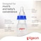 Pigeon Nursing Bottle 26014 Clear 50ml