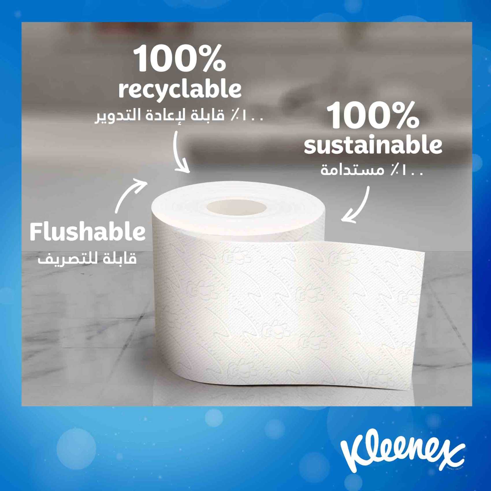 Kleenex Dry Soft Toilet Tissue Paper 2 Ply 12 Rolls x 200 Sheets Embossed Bathroom Tissue With A Touch Of Cotton