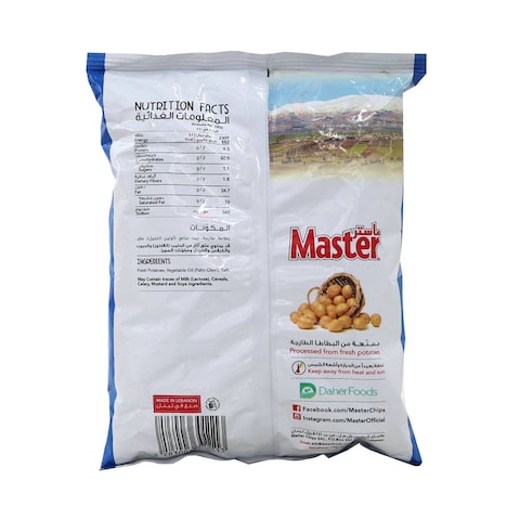 Master Chips With Salt 45g