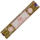 Satya Oodh Incense Sticks 15 g