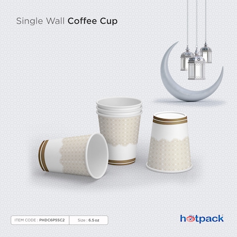Hotpack Season Paper Cup 6.5 ounce, 50 Pieces