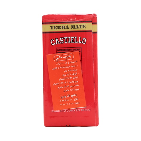 Castiello Yerba Mate  250g