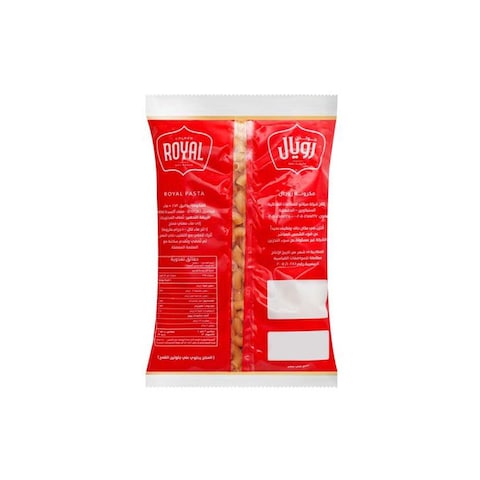 Golden Royal Pasta - Elbow - 375gm