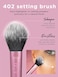 Real Techniques Setting Brush