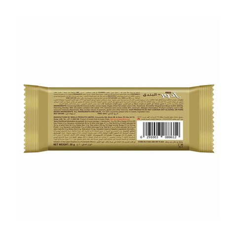 Quanta Adore Hazelnut Rich And Nutty Chocolate Bar 30g Pack of 12