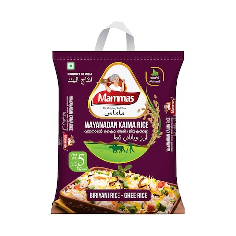 Mammas Wayanadan Kaima Biriyani Rice 5kg