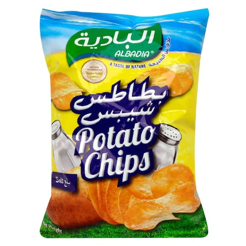 Albadia Potato Chips Salted 16g