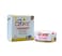 Goree Day And Night Whitening Beauty Cream