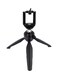 Yungteng - Mini Tripod Stand Black