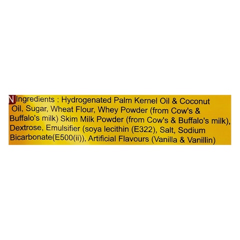 Nutro Vanilla Cream Biscuit 75G