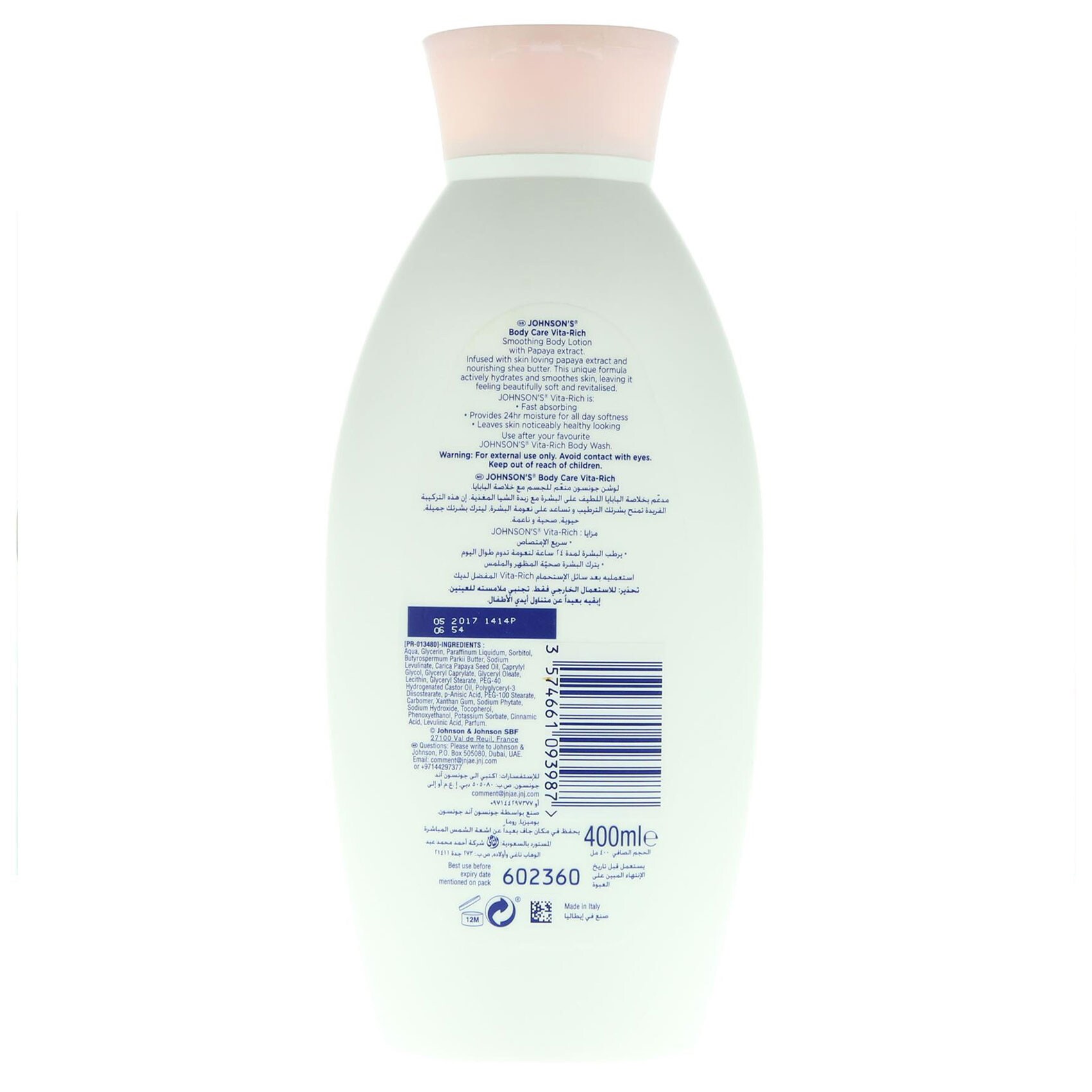 Johnson's Body Care Vita-Rich Smoothing Body Lotion 400 Ml product thumbnail 6