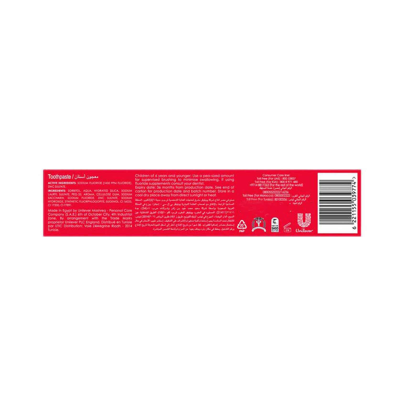Close Up Toothpaste Red Hot 100 Ml 2 Pieces product thumbnail 2