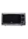 Techno Best Microwave Oven With Advanced Digital Control 30L, 1400W, BMW-30LDS, Silver