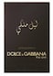 Dolce Gabbana The One Royal Night perfume for men 100 ml