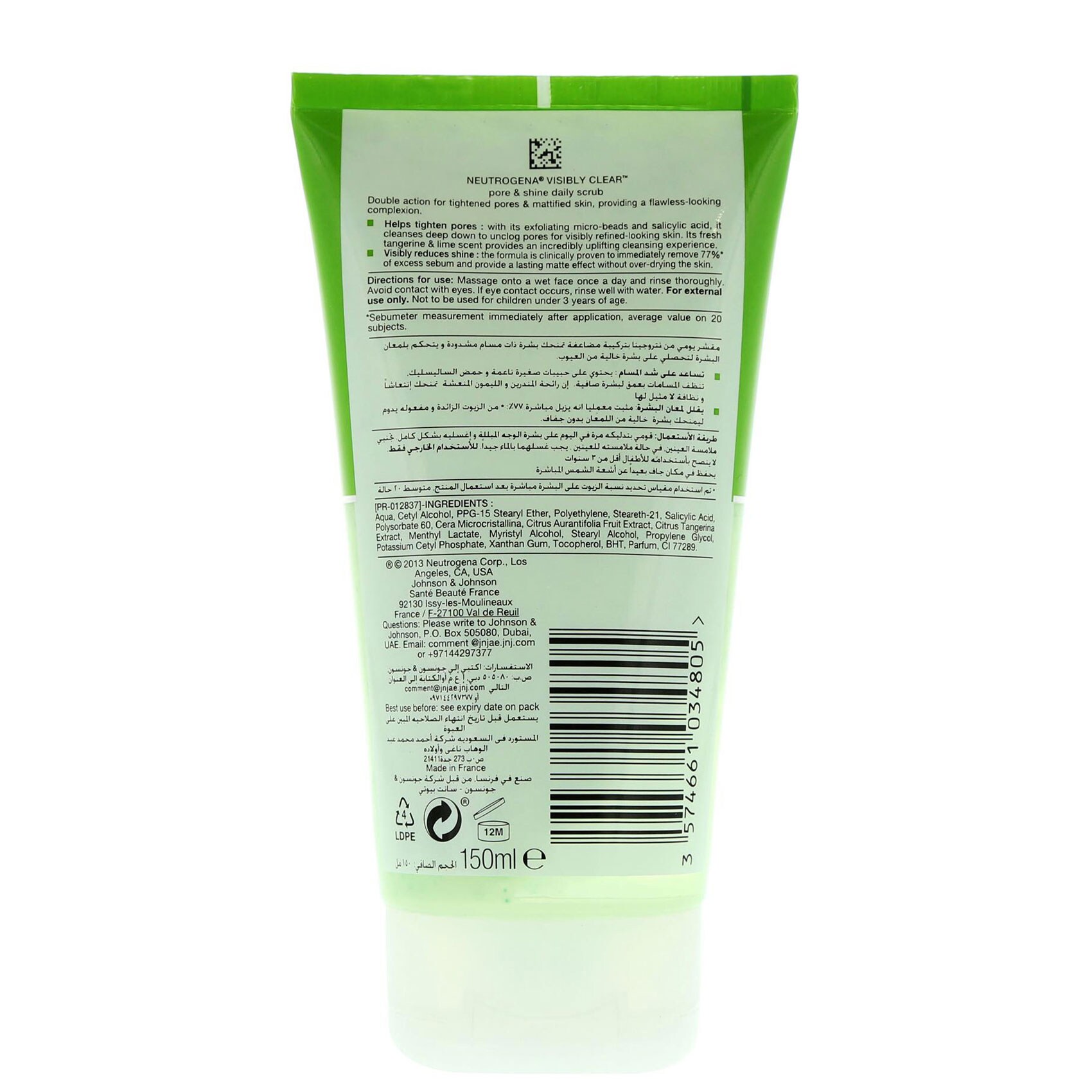 Neutrogena Visibly Clear Pore And Shine Daily Scrub 150 Ml product thumbnail 7