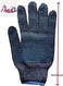 ABBASALI Blue dotted double sided Cotton Hand Gloves for Industrial and Indore (3 PCS)