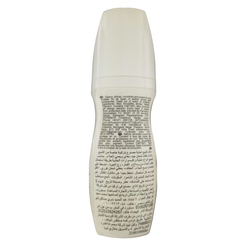Silver Specialist Ultra Snicker Shoe Whitener 75g