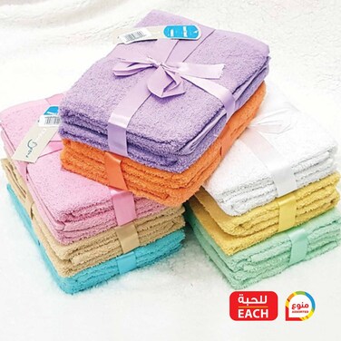 Hand towel 3 pieces set