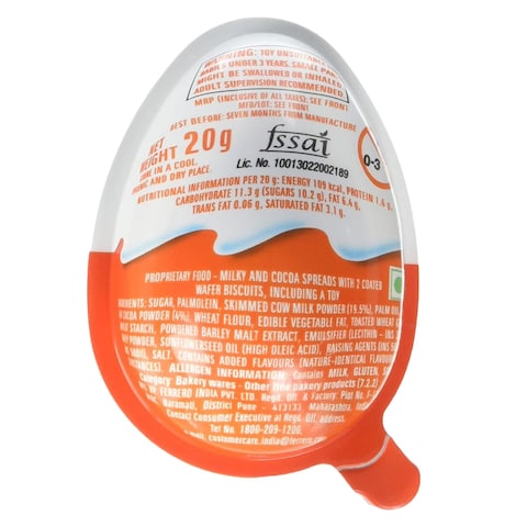 Kinder Joy Chocolate For Girls - 20 g