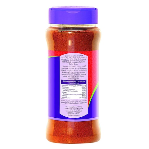 Bayara Fish Masala 150g