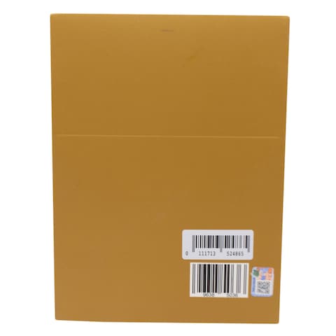 GIFT BOX SMALL GOLD