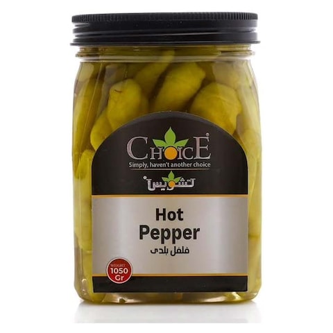 Choice Hot Pepper - 1050 gram