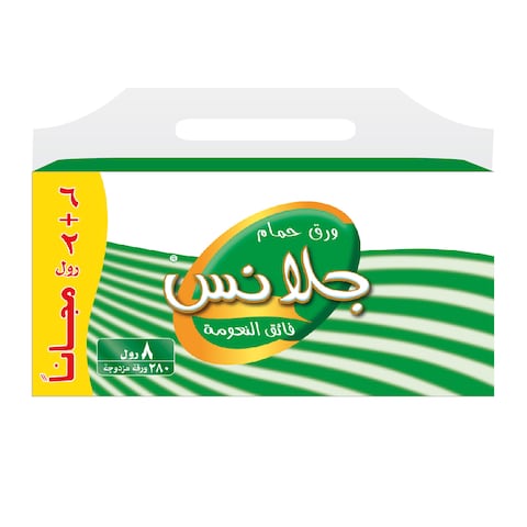 Buy Elegance toilet tissue 6 roll + 2 free in Saudi Arabia