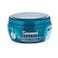 Himalaya Intensive Moisturizing Cream 250ml