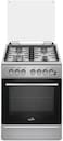 Star Track 60X60Cm Freestanding Cooker With Convection Fan, Full Gas Cooking Range With 4 Burners, Automatic Ignition &amp; Full Safety, Cast Iron Pan Support, Double Knob For Grill &amp; Oven Control