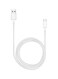 HUAWEI - Type-C Data Cable White