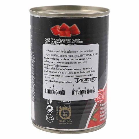 Fiamma Vesuviana Diced Tomatoes 400g