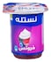 Nestle Mix Berries Yoghurt - 100gm