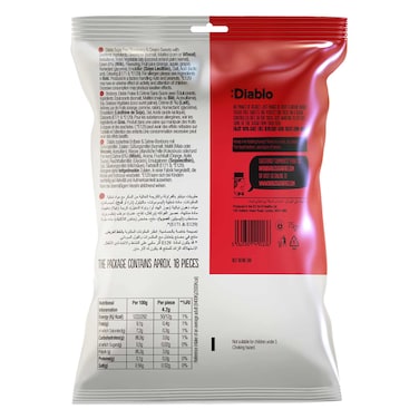 Diablo Sugar Free Strawberry And Cream Sweets Candy 75g