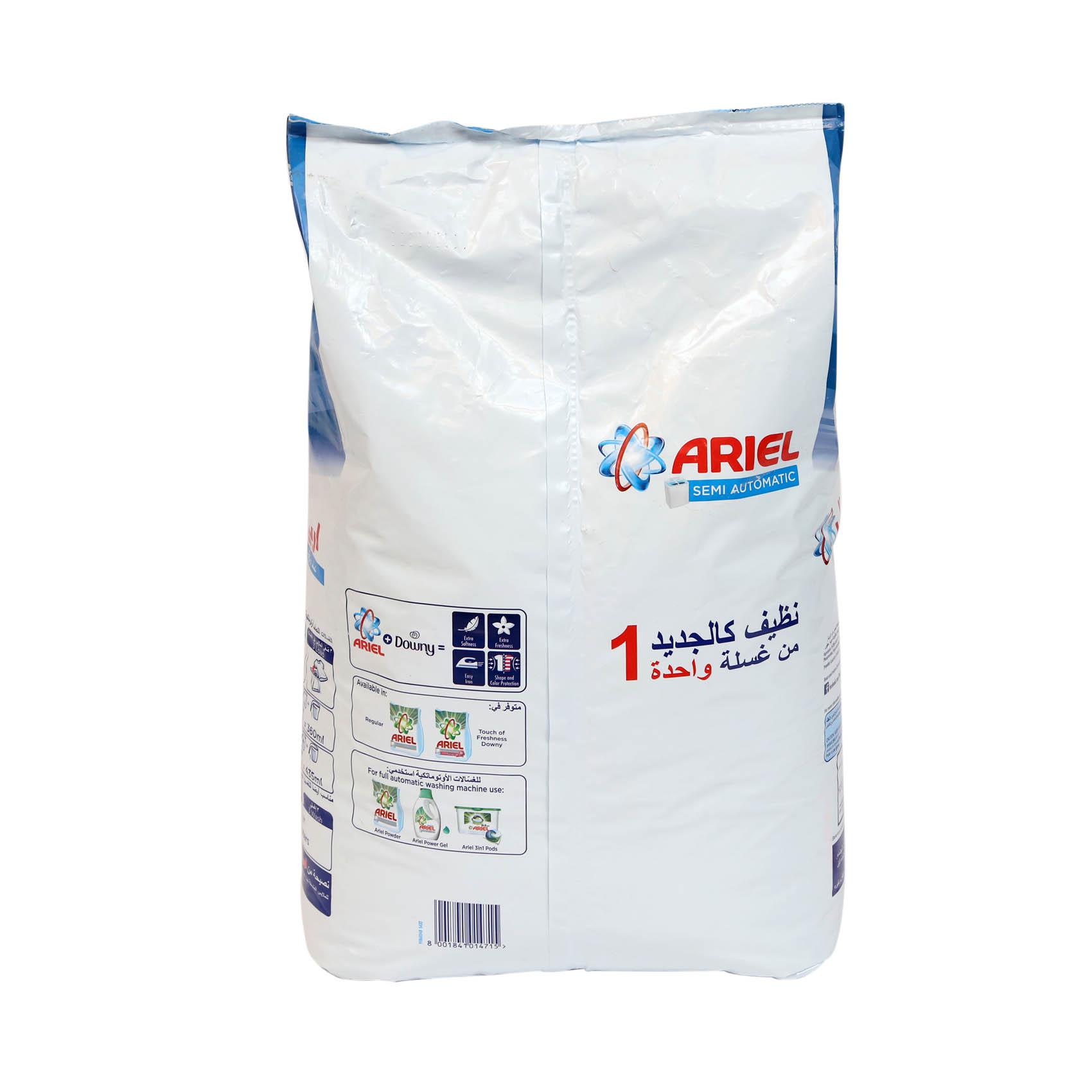 Ariel Detergent Powder Semi Automatic Original 6kg