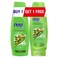 Pert Plus Deep Nourishment Olive Oil Shampoo + Conditioner 400ml + 360ml