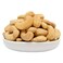 Salted Cashew Nut 200g