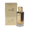 عطر مونسيور عود او دي برفيوم من الينا كوريل 100مل